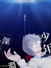 深夜食光海报